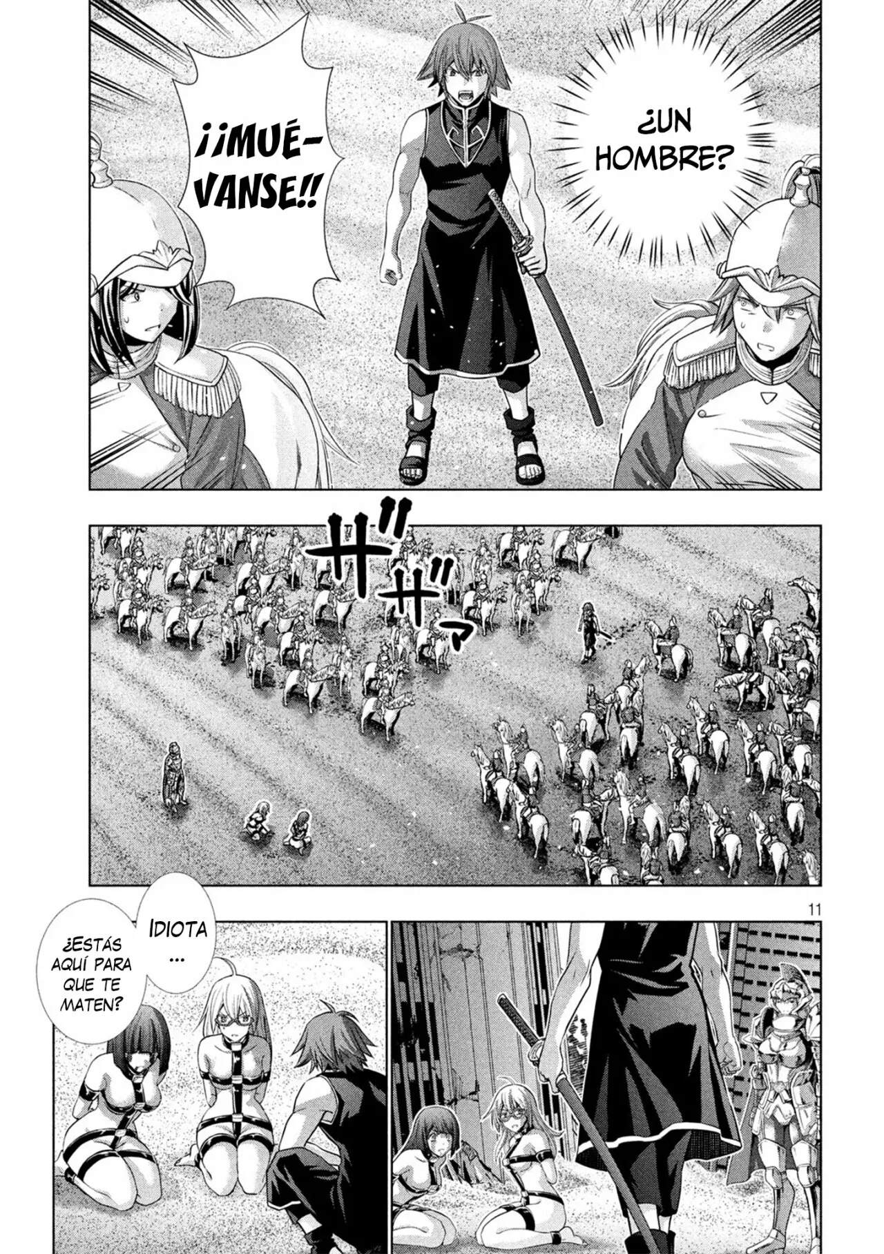 Página 13 del Manga