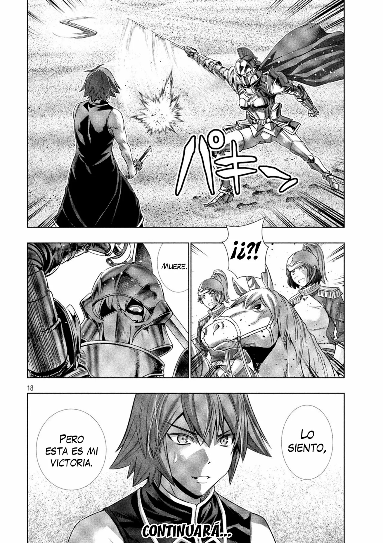Página 20 del Manga