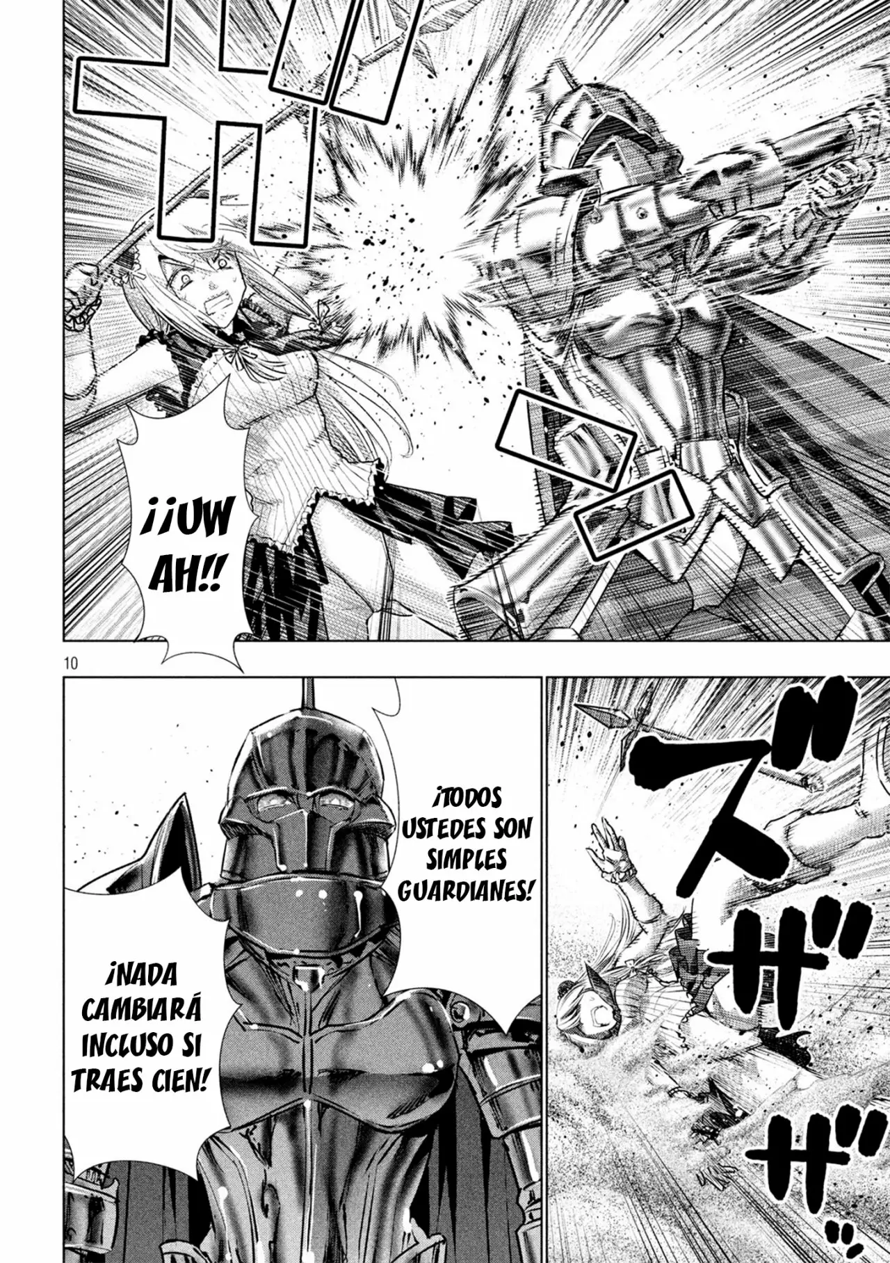 Página 12 del Manga
