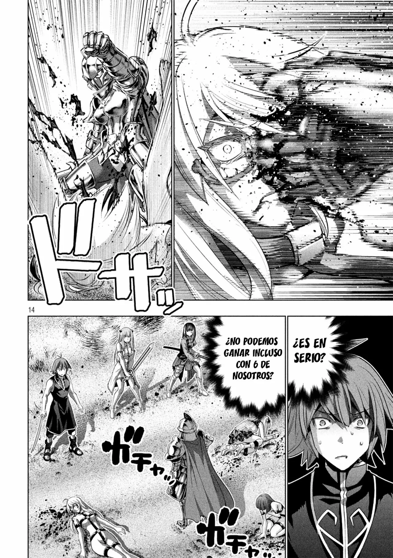 Página 16 del Manga