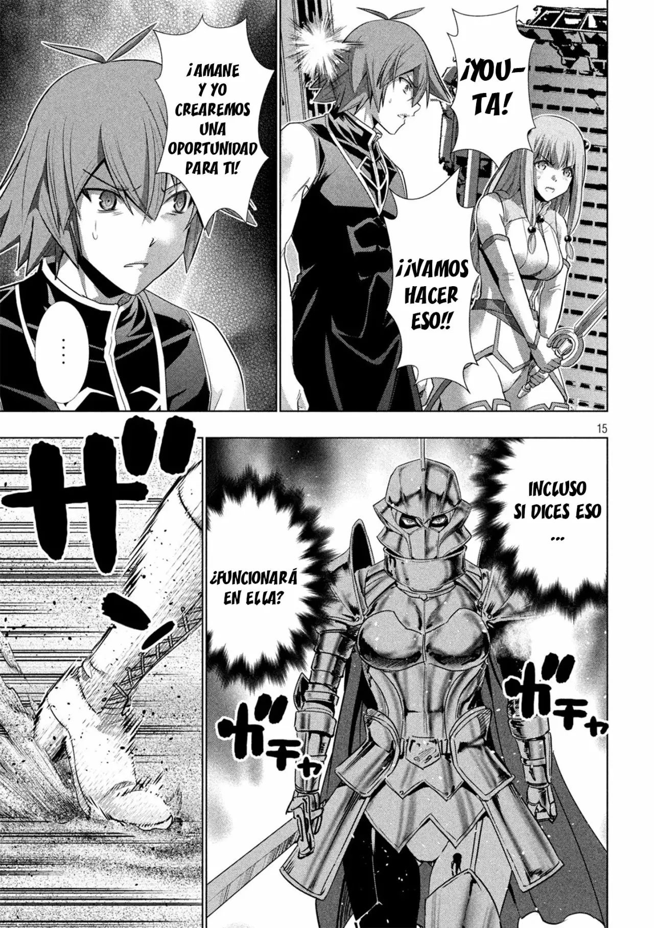 Página 17 del Manga