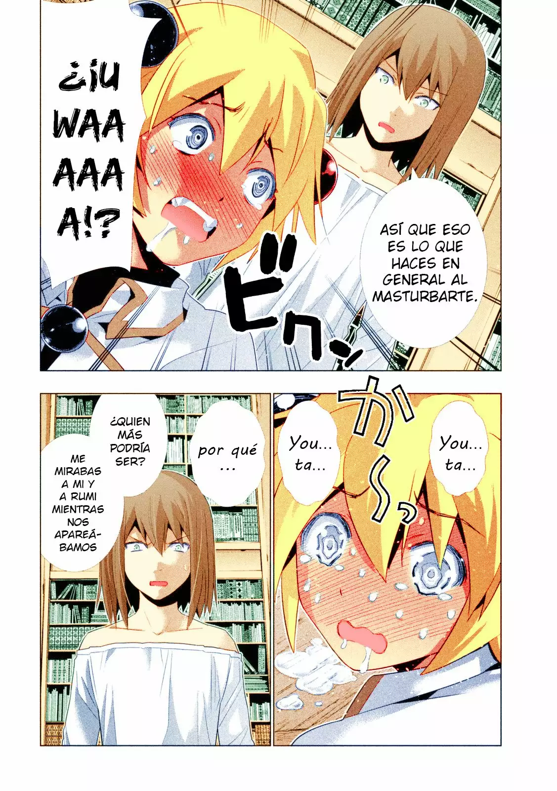 Página 18 del Manga