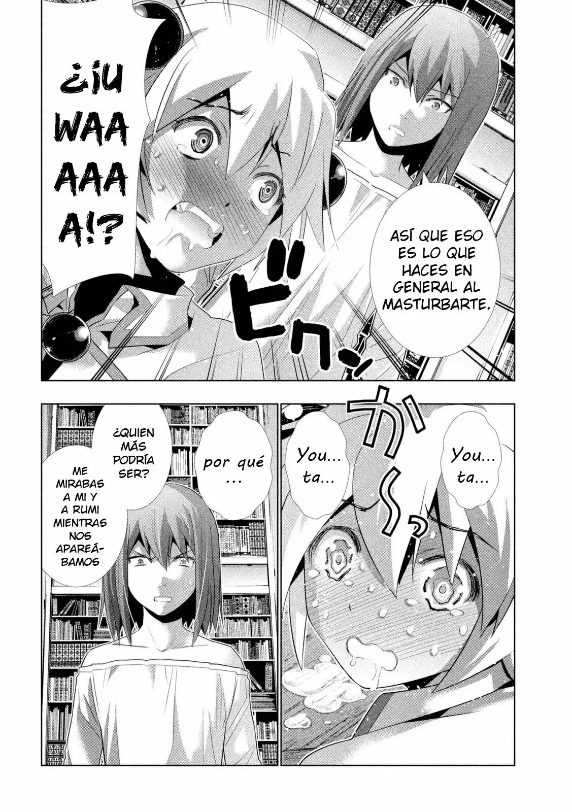 Página 19 del Manga