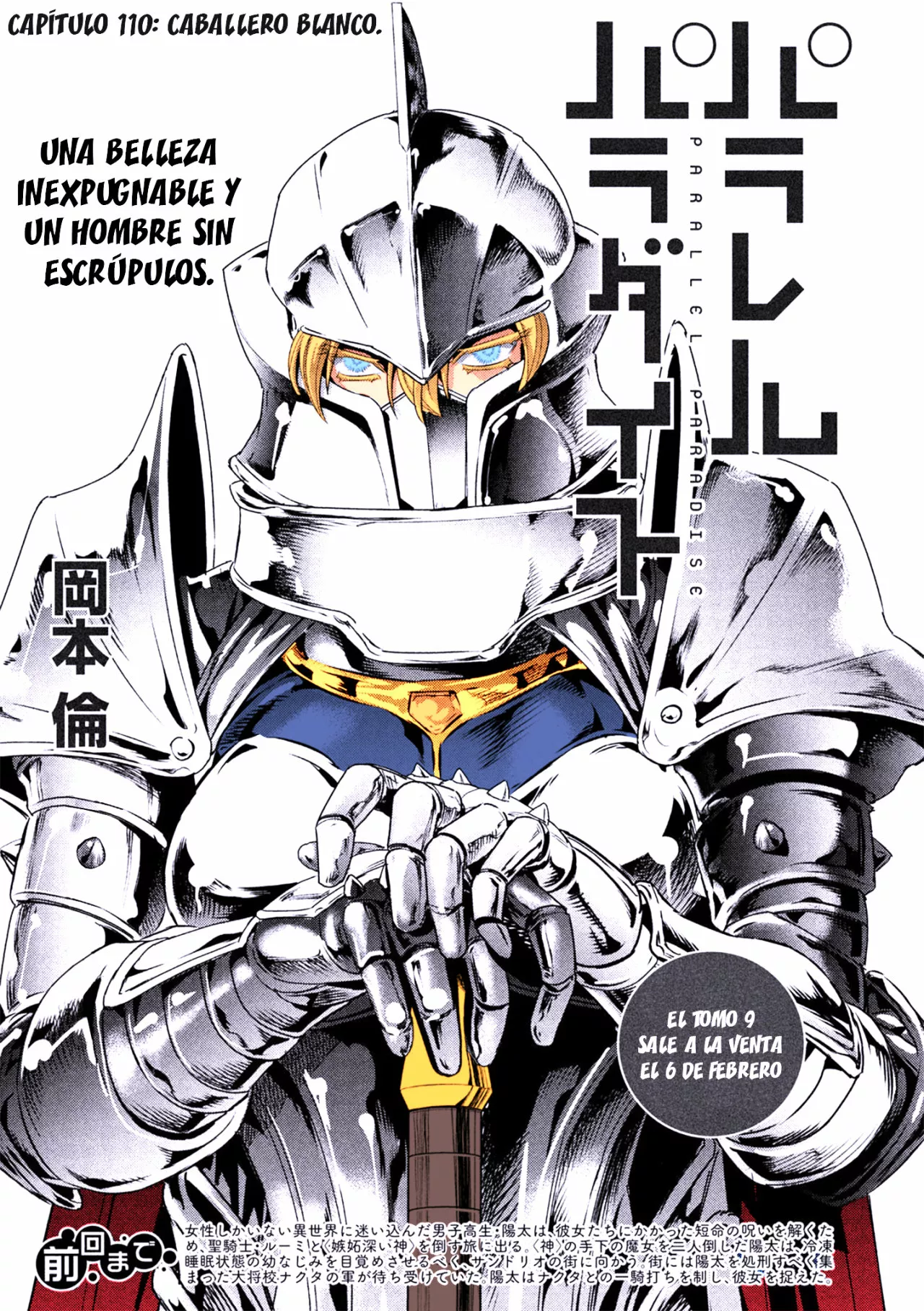 Página 2 del Manga