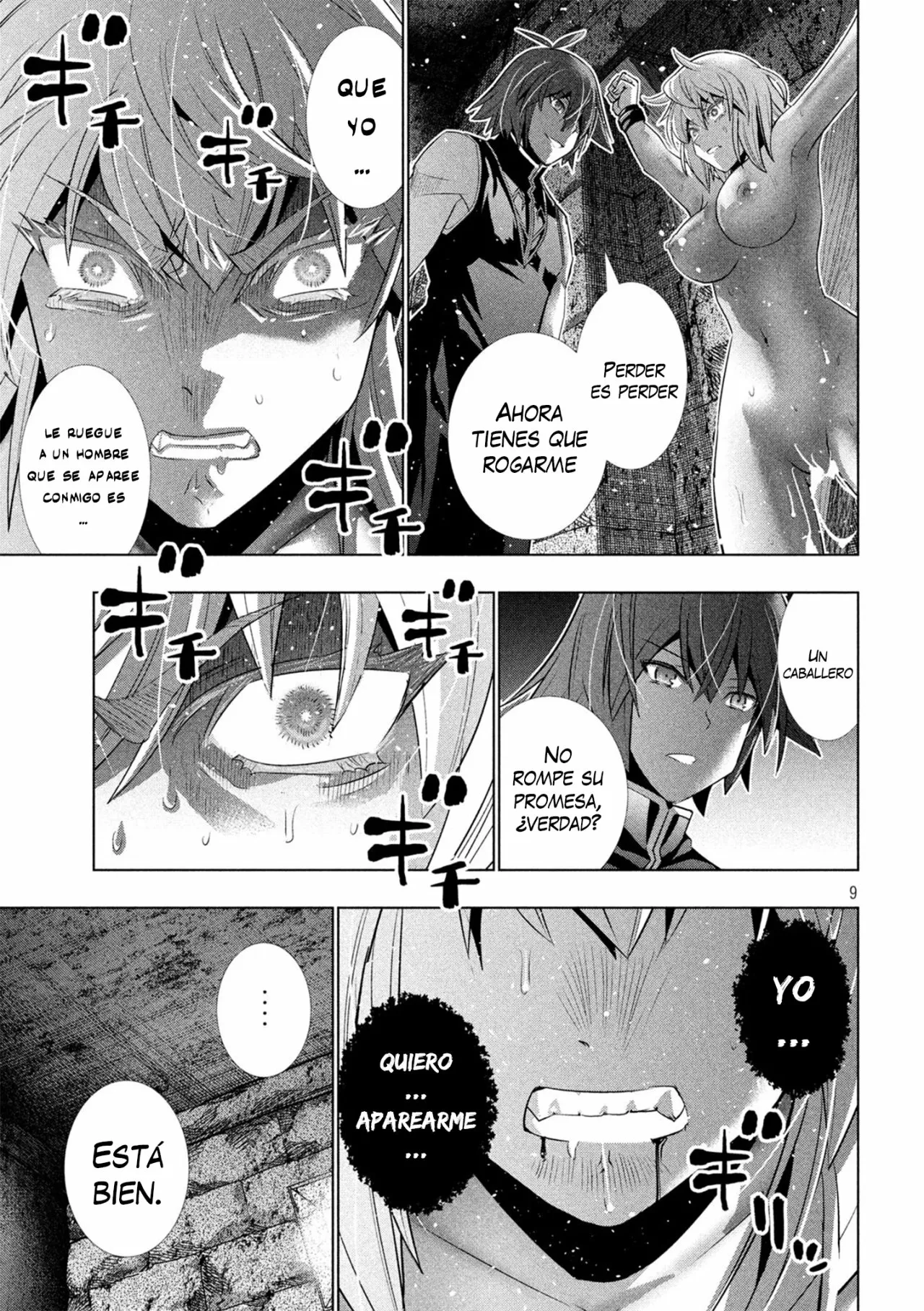 Página 11 del Manga