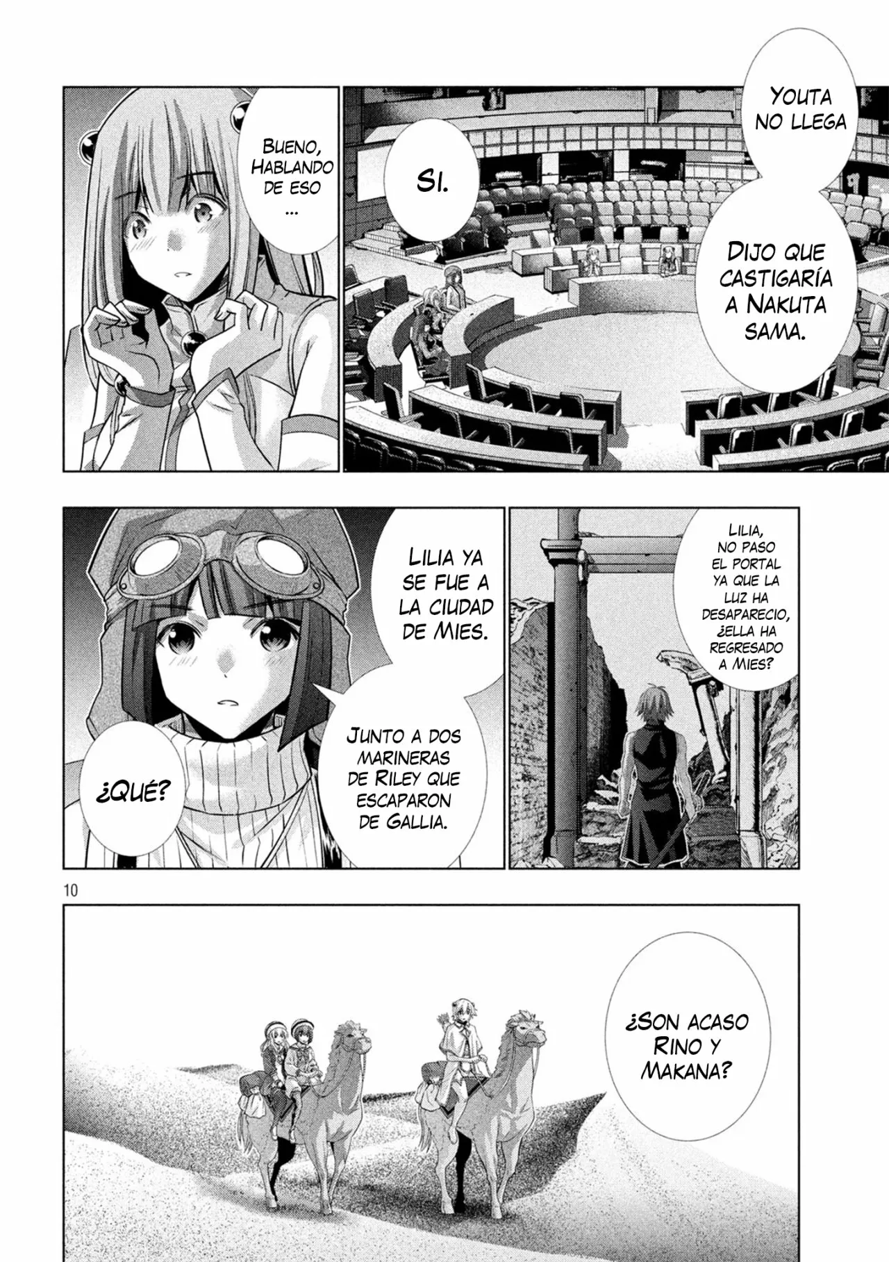 Página 12 del Manga