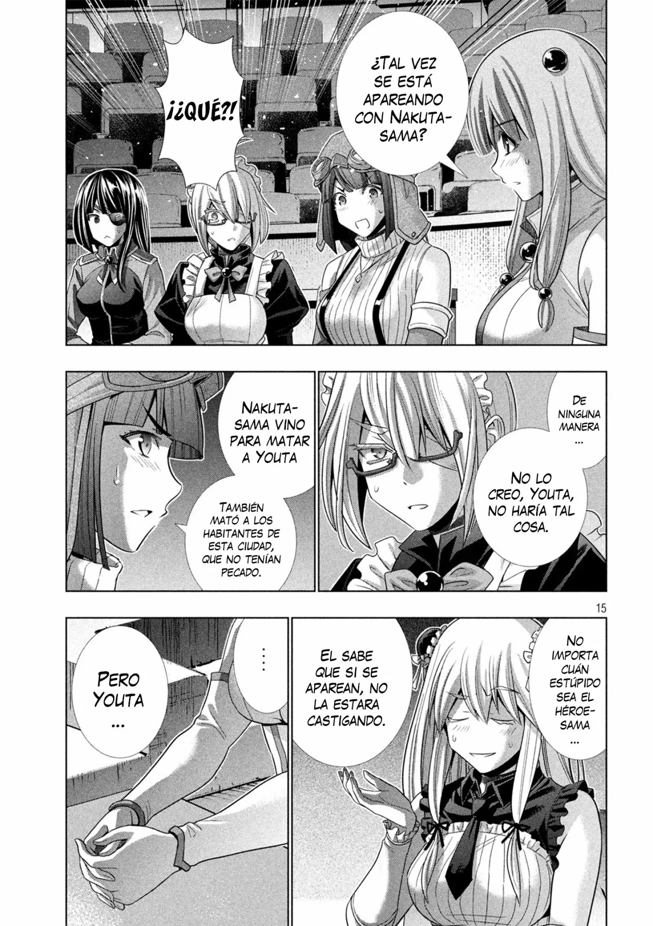 Página 17 del Manga