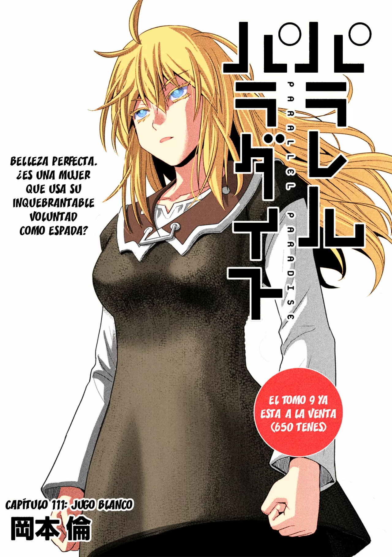 Página 2 del Manga