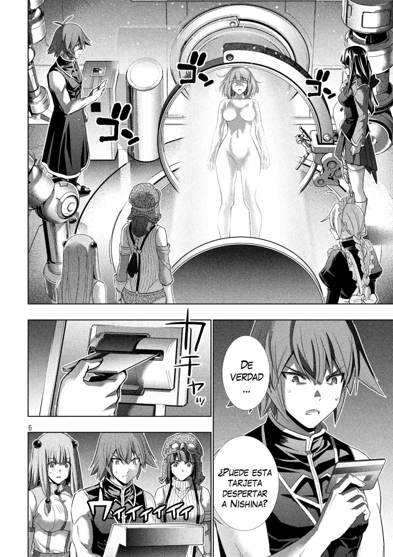Página 8 del Manga