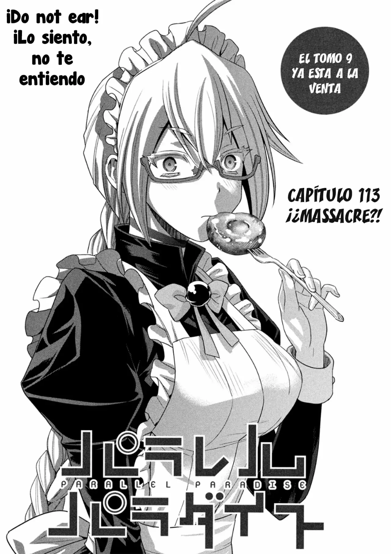 Página 3 del Manga