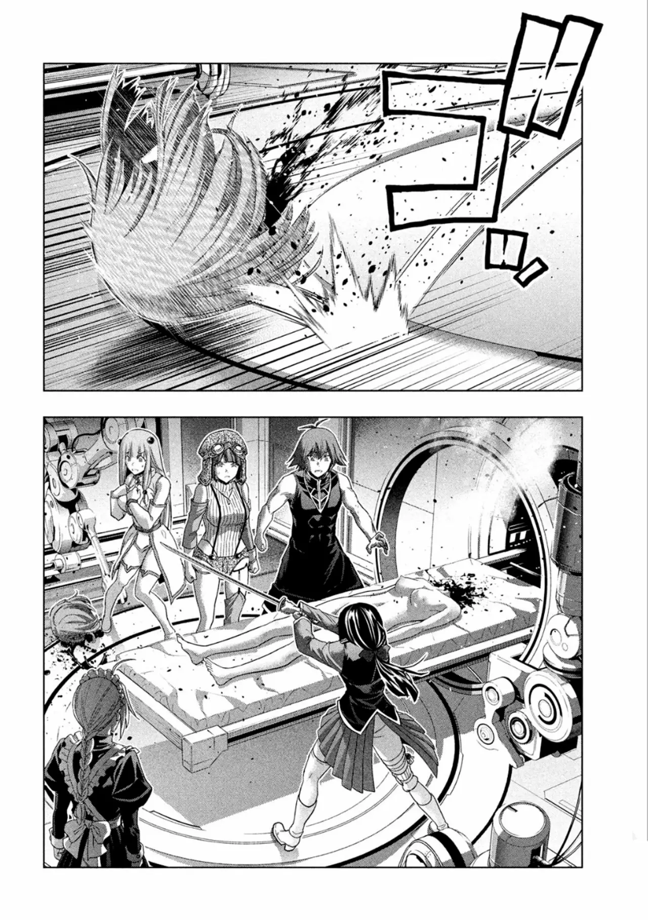 Página 4 del Manga