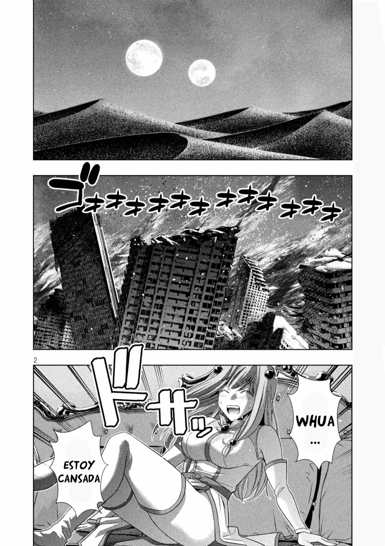 Página 4 del Manga