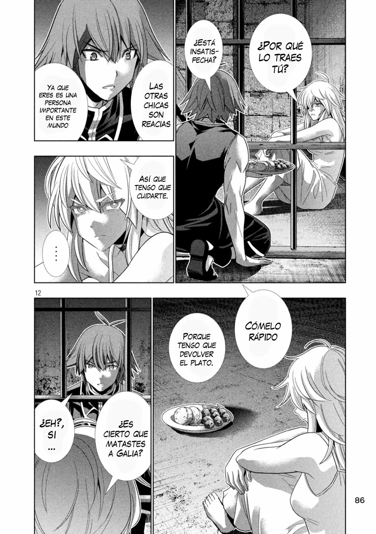 Página 14 del Manga