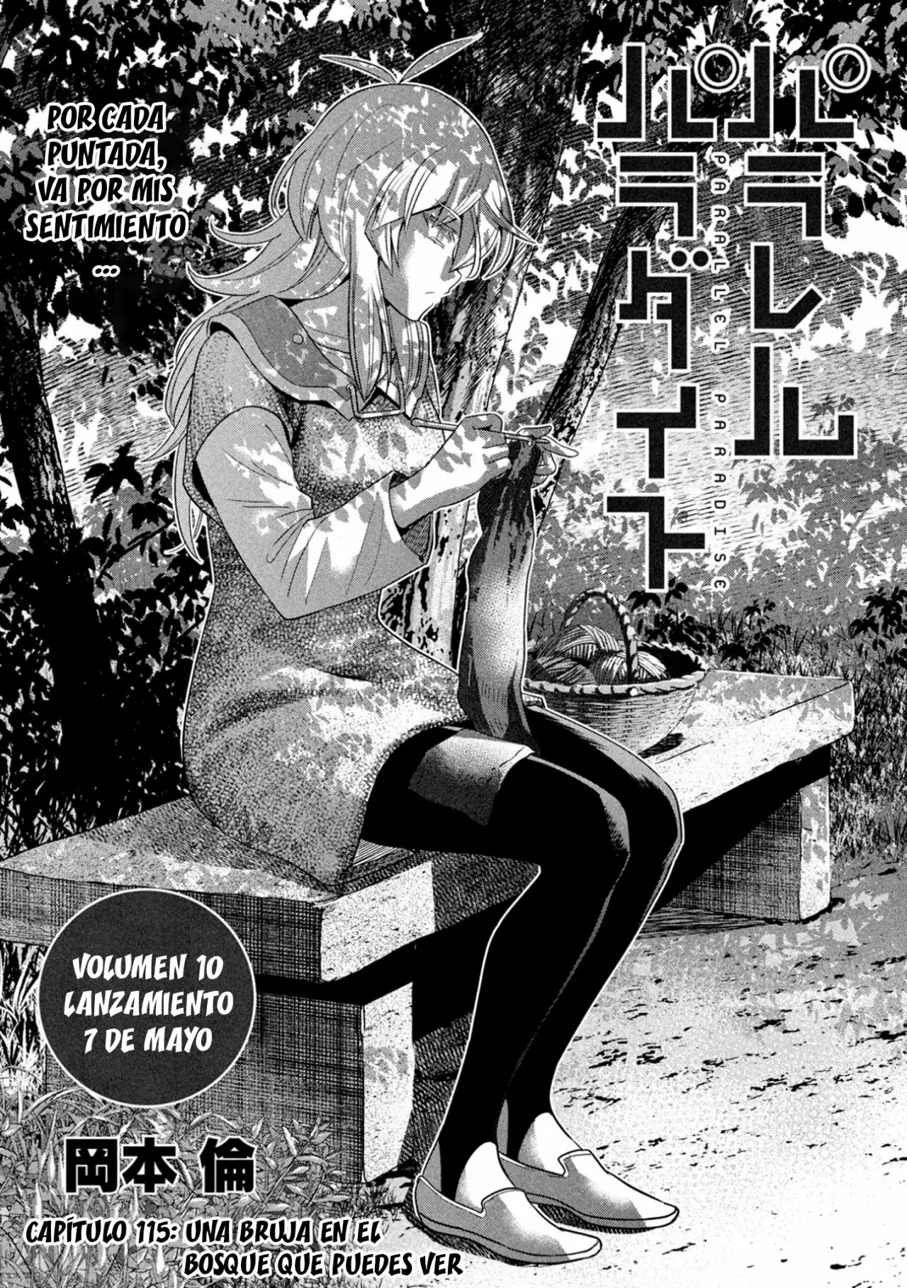 Página 3 del Manga