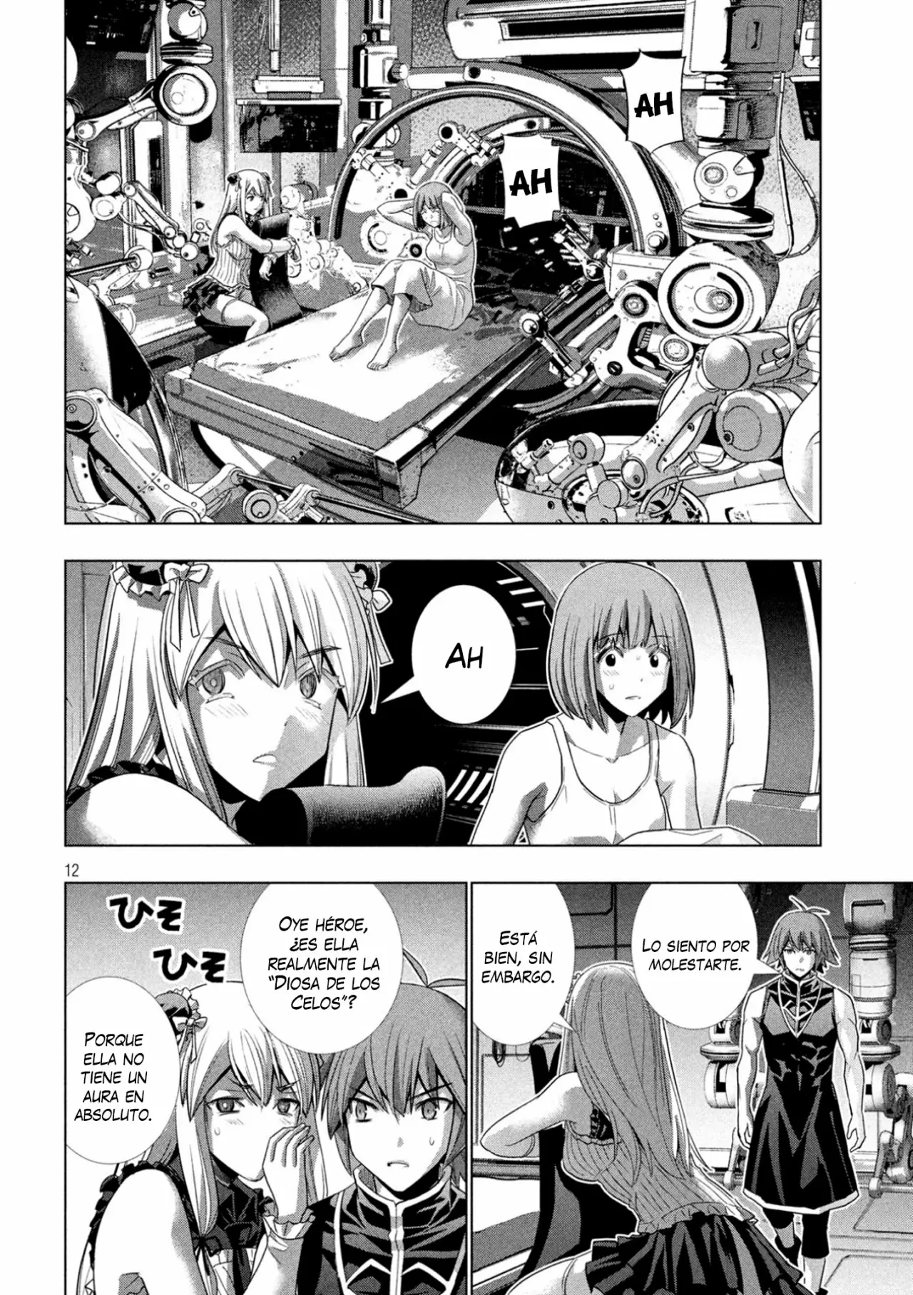 Página 14 del Manga