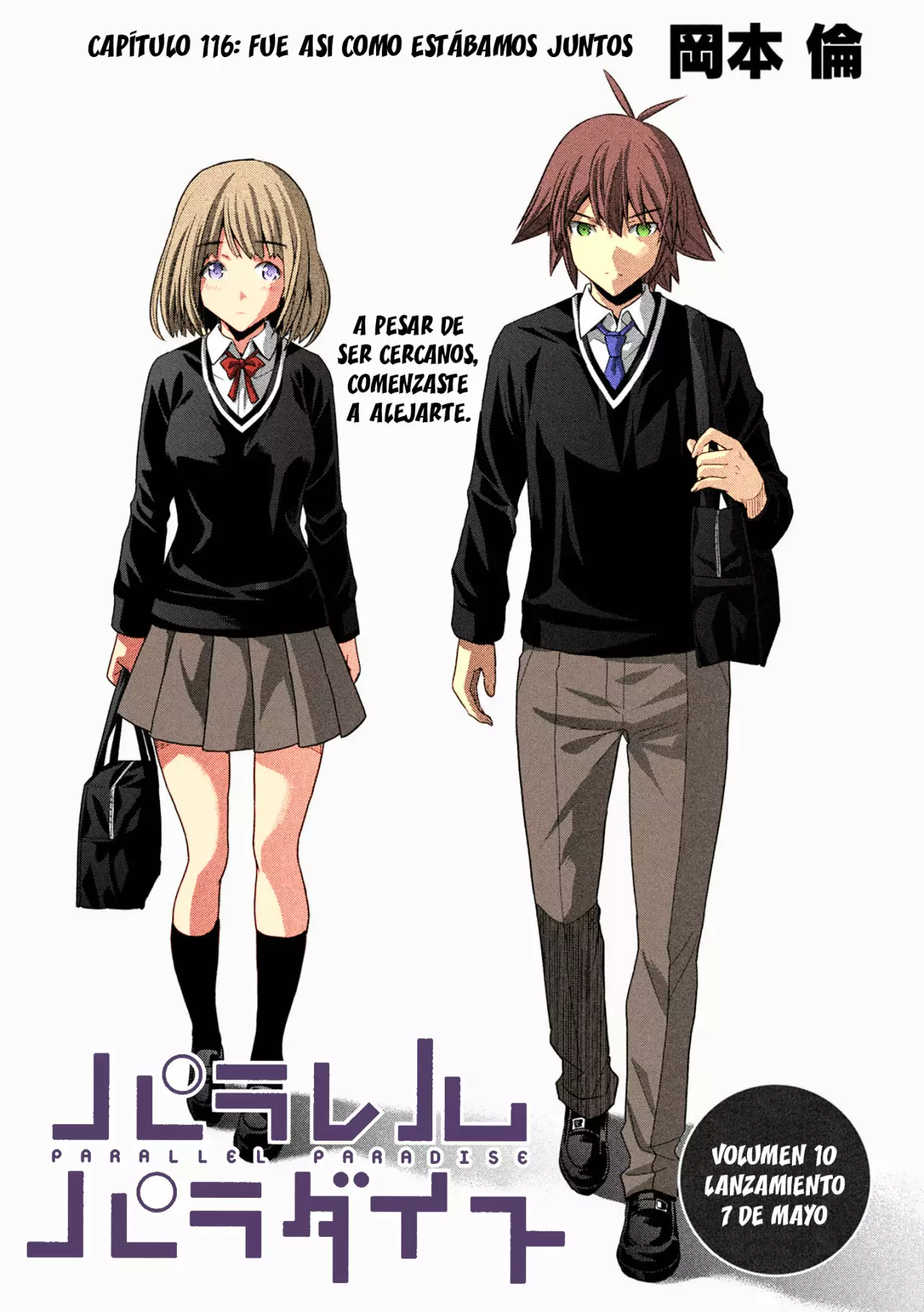 Página 2 del Manga