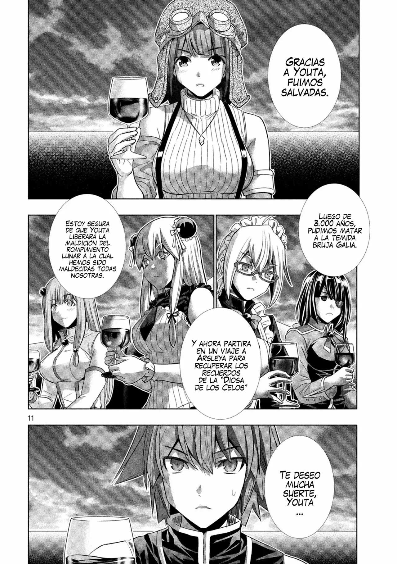 Página 12 del Manga