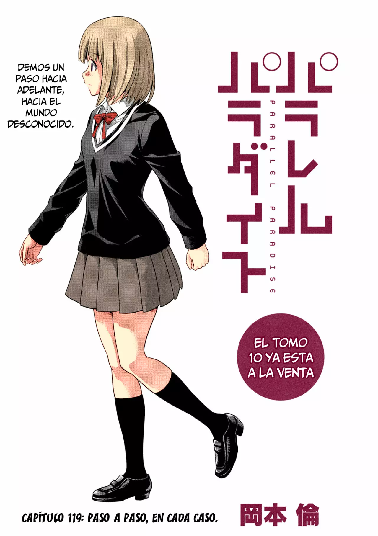 Página 2 del Manga
