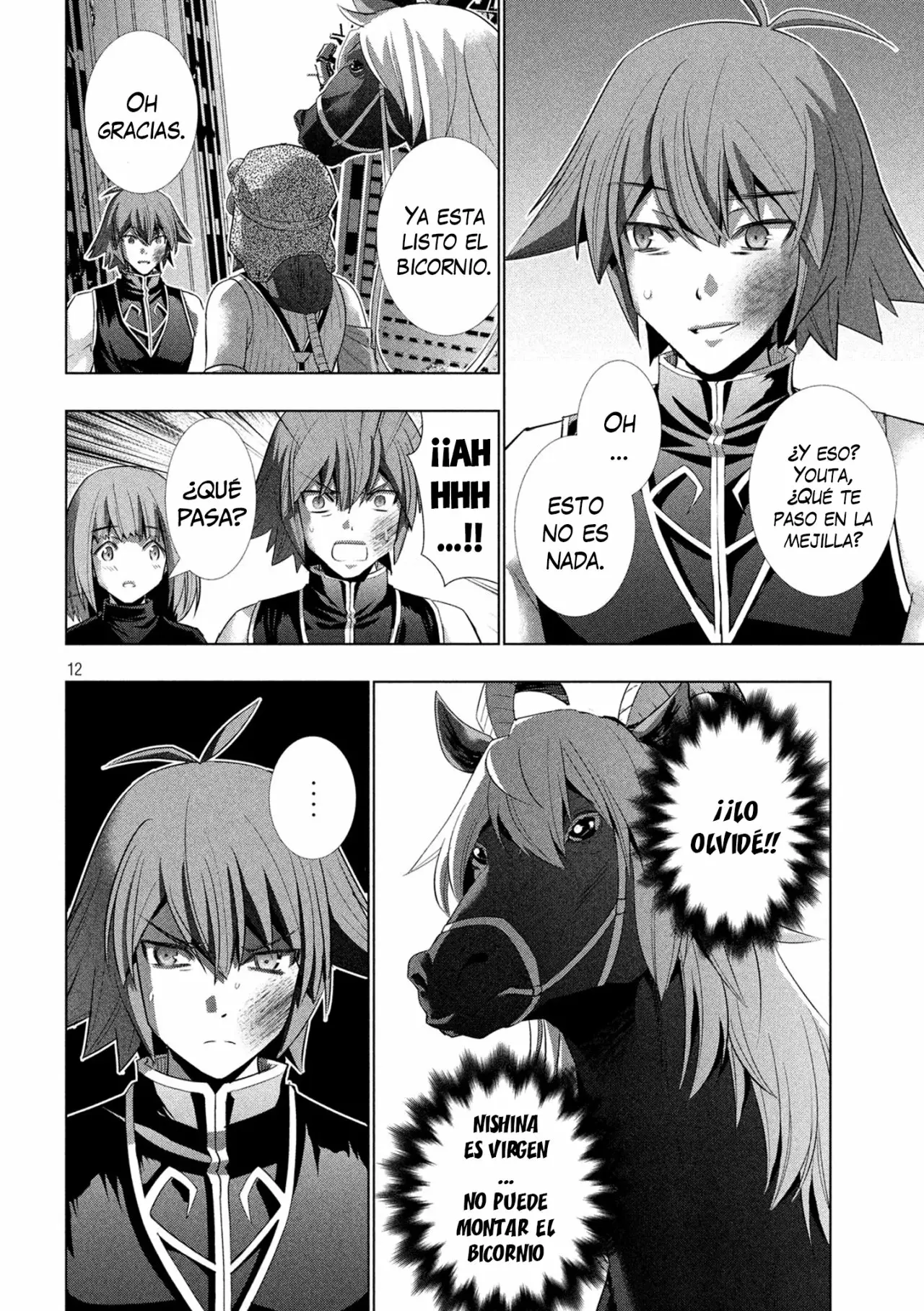 Página 14 del Manga