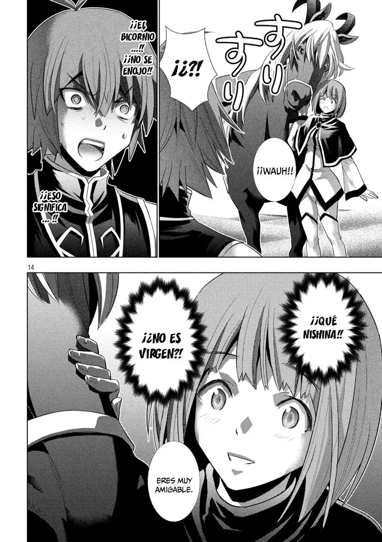 Página 16 del Manga