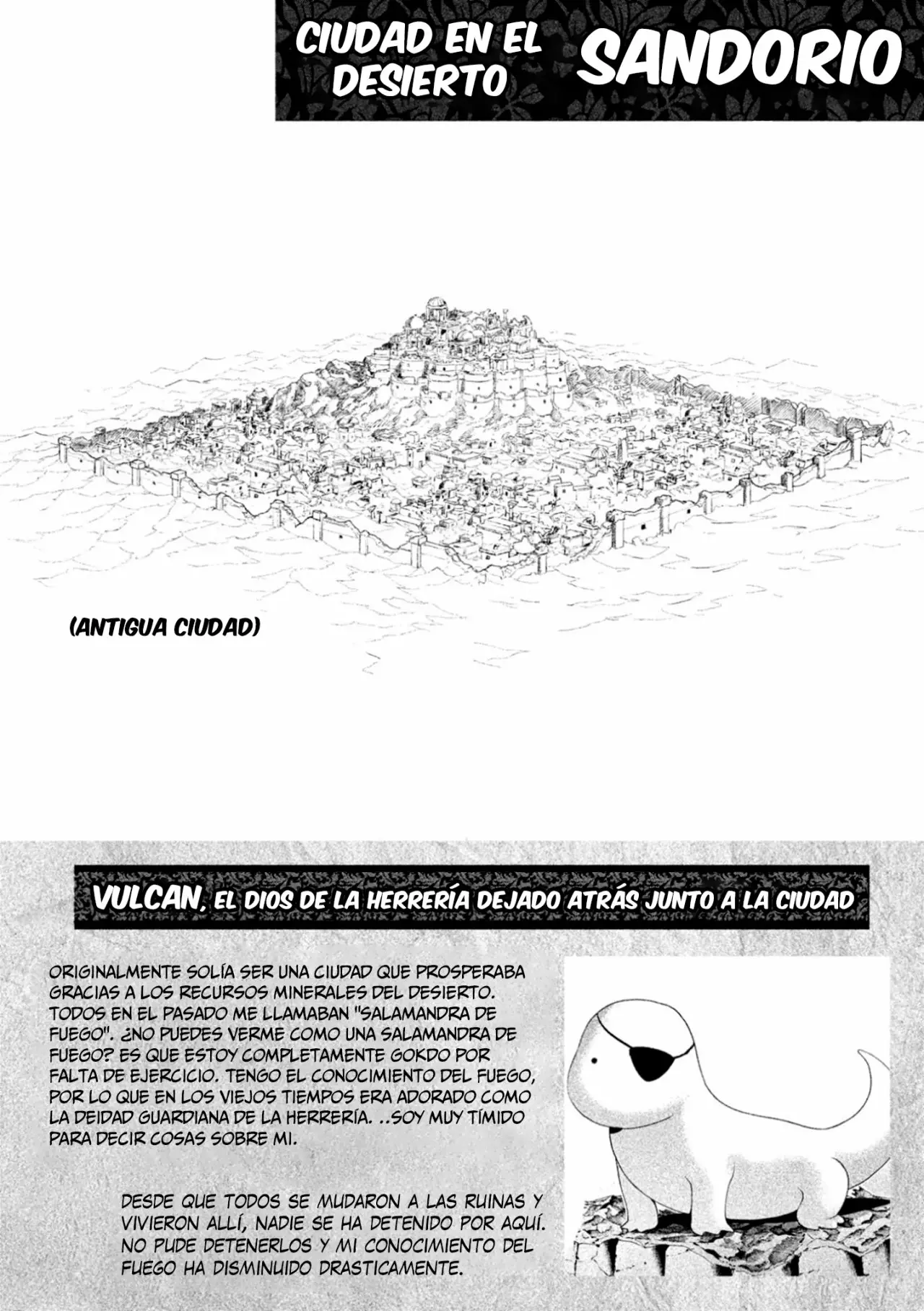 Página 12 del Manga