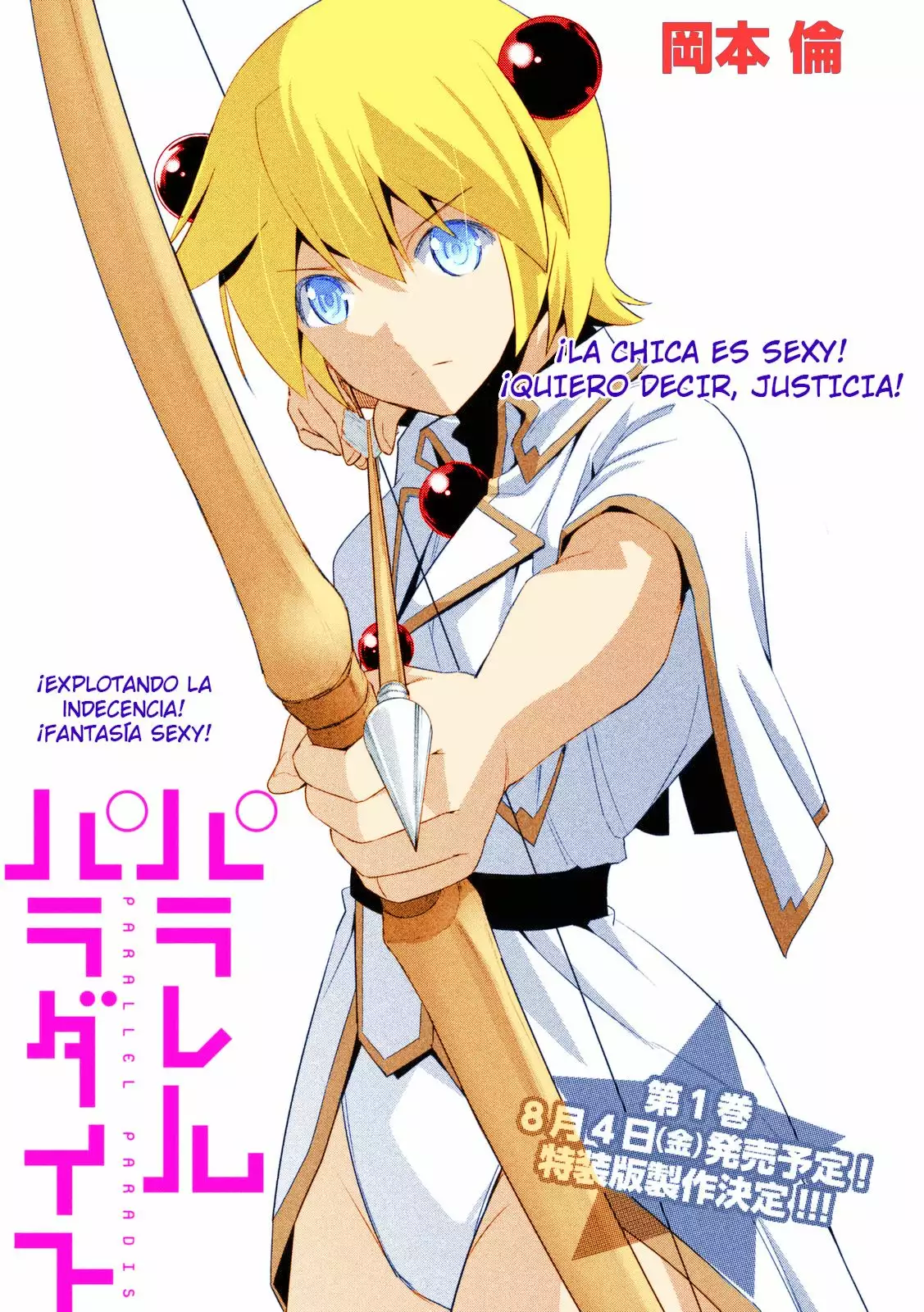 Página 2 del Manga