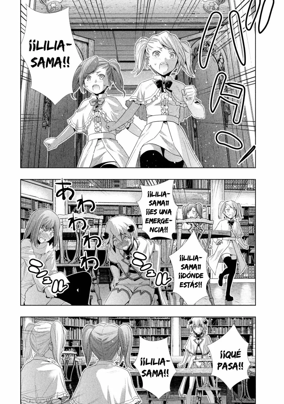 Página 15 del Manga