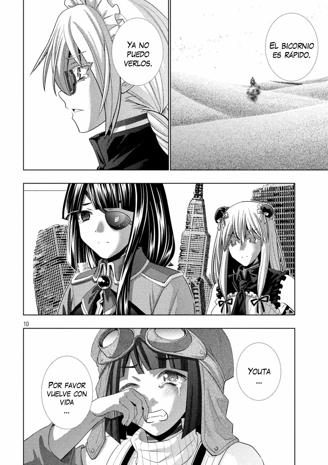 Página 12 del Manga