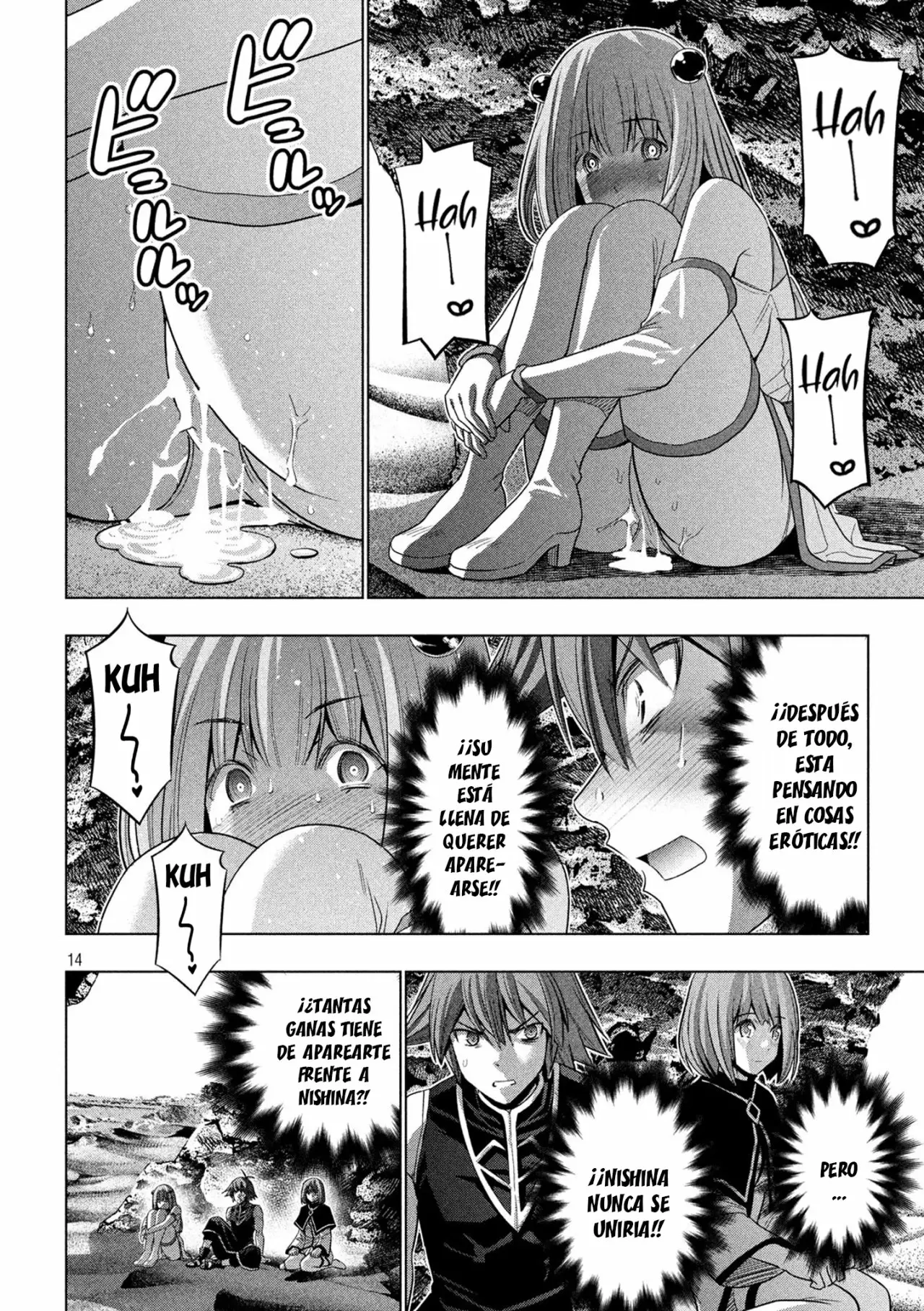 Página 16 del Manga