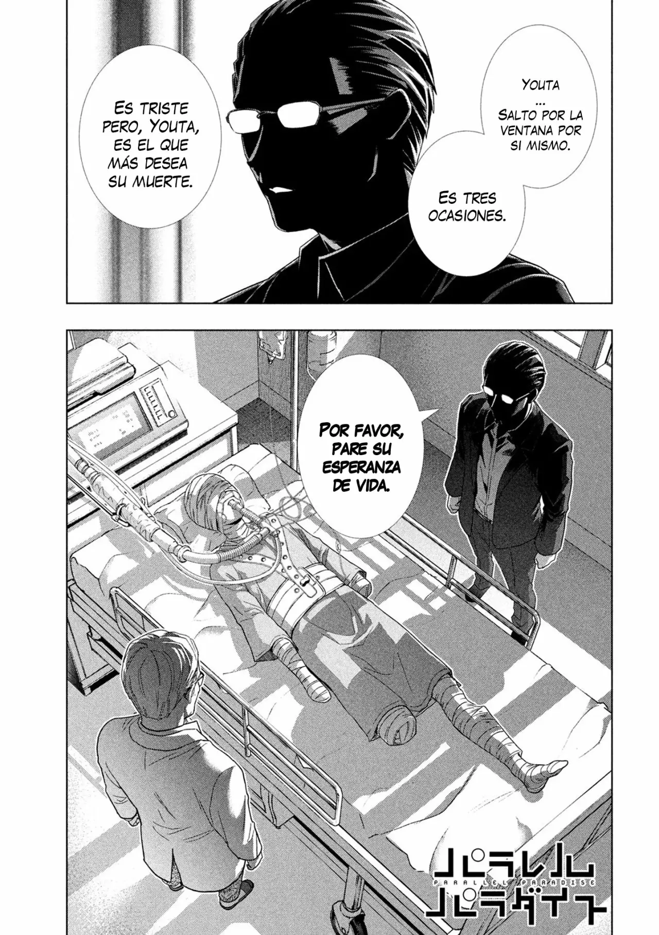 Página 2 del Manga