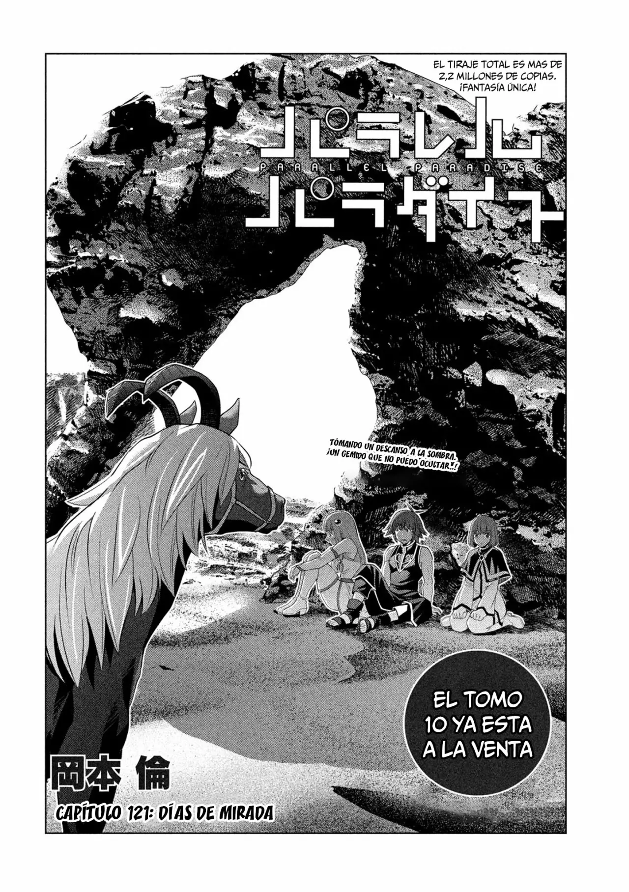 Página 4 del Manga