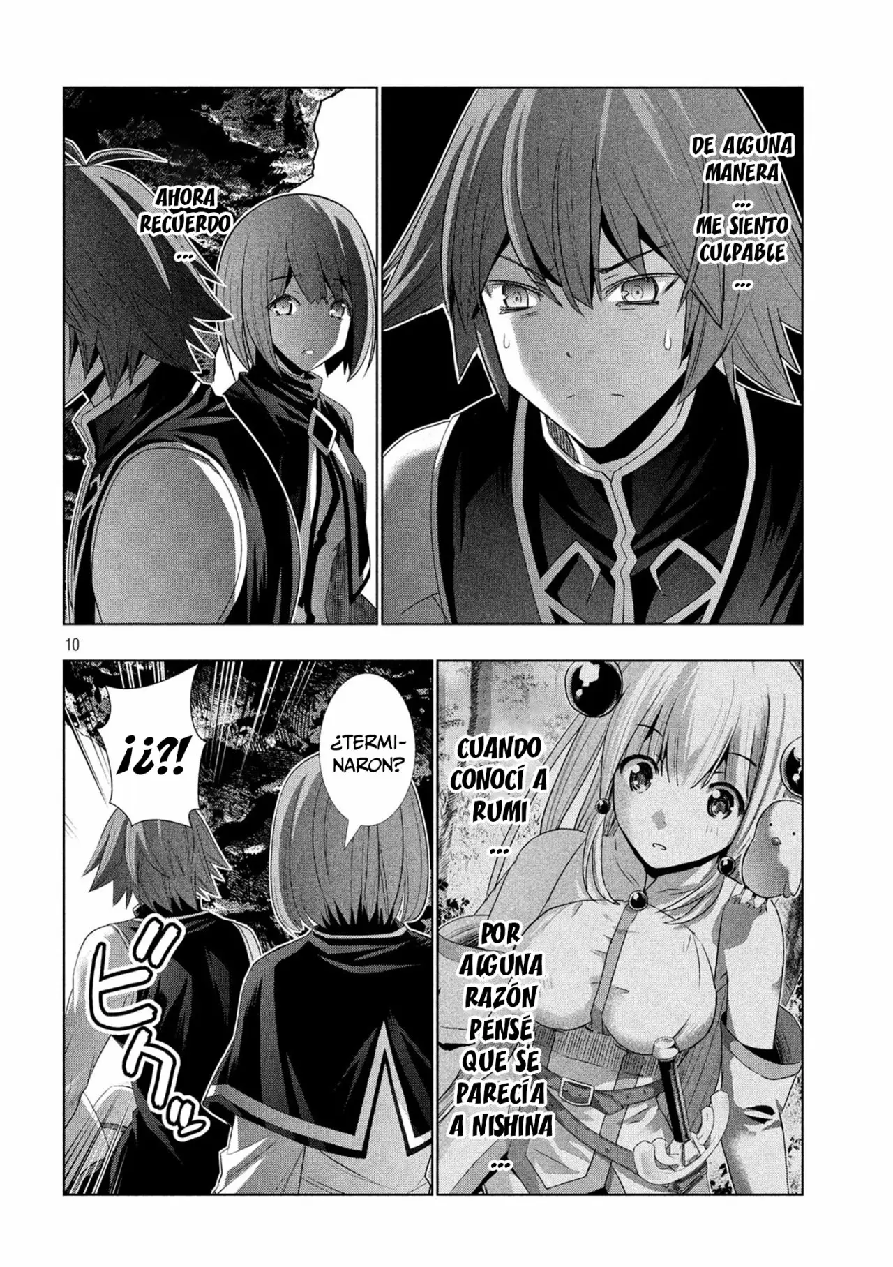 Página 12 del Manga