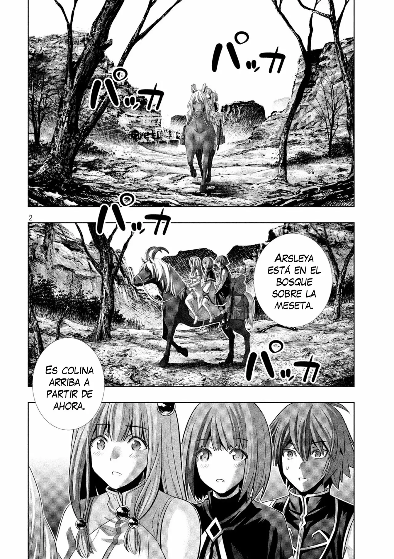 Página 3 del Manga