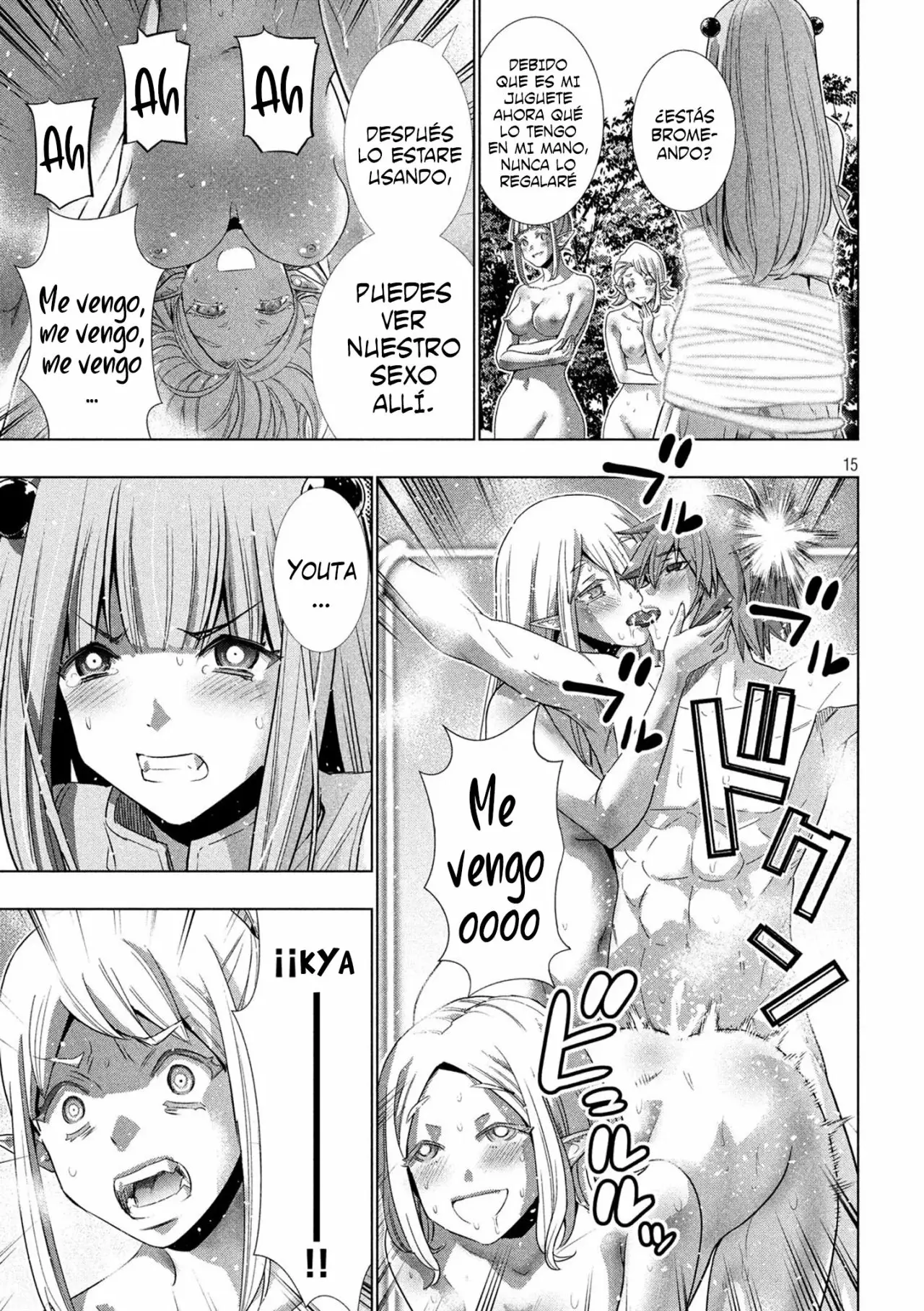 Página 16 del Manga
