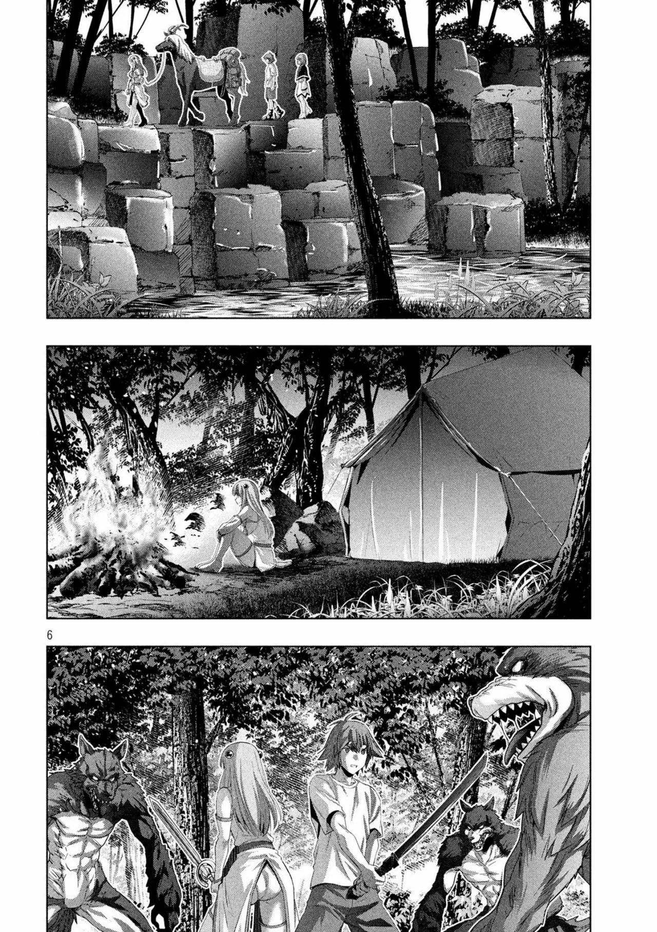 Página 8 del Manga