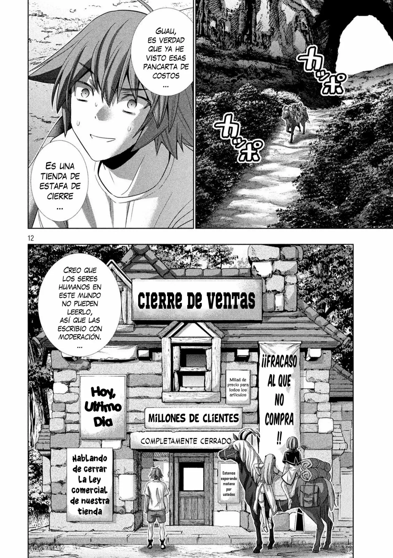 Página 13 del Manga