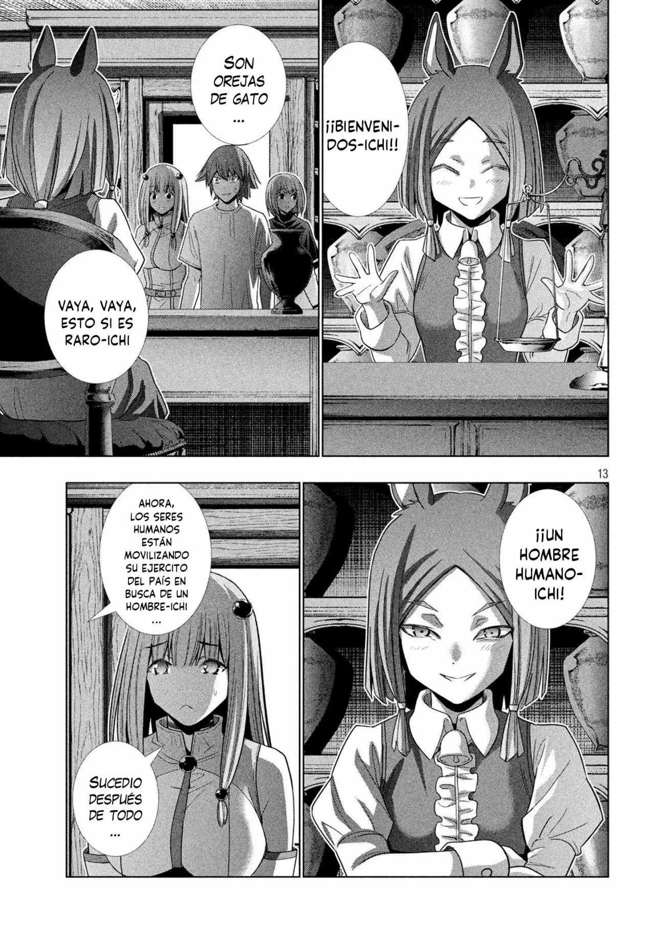 Página 14 del Manga