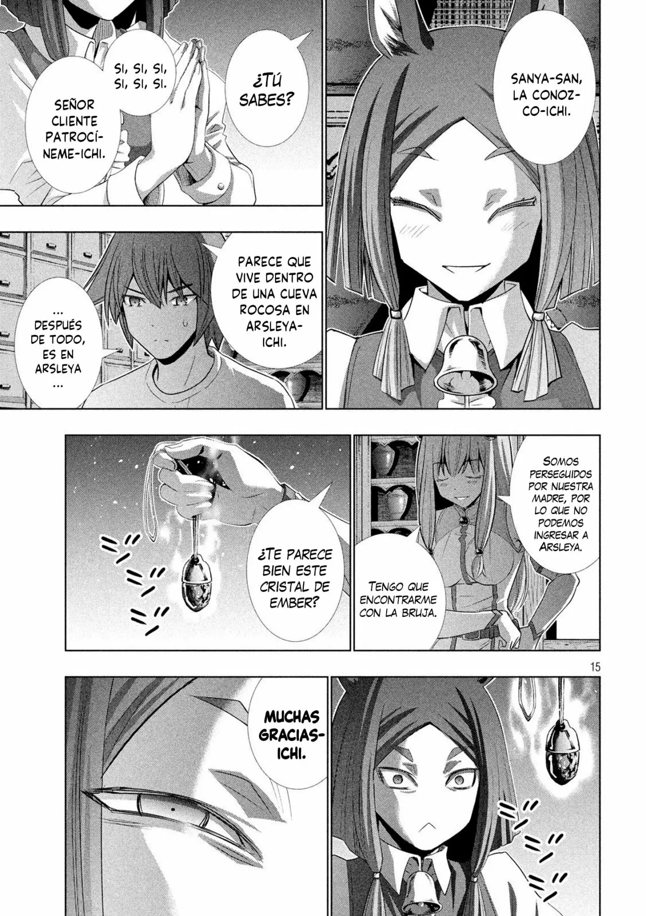 Página 16 del Manga