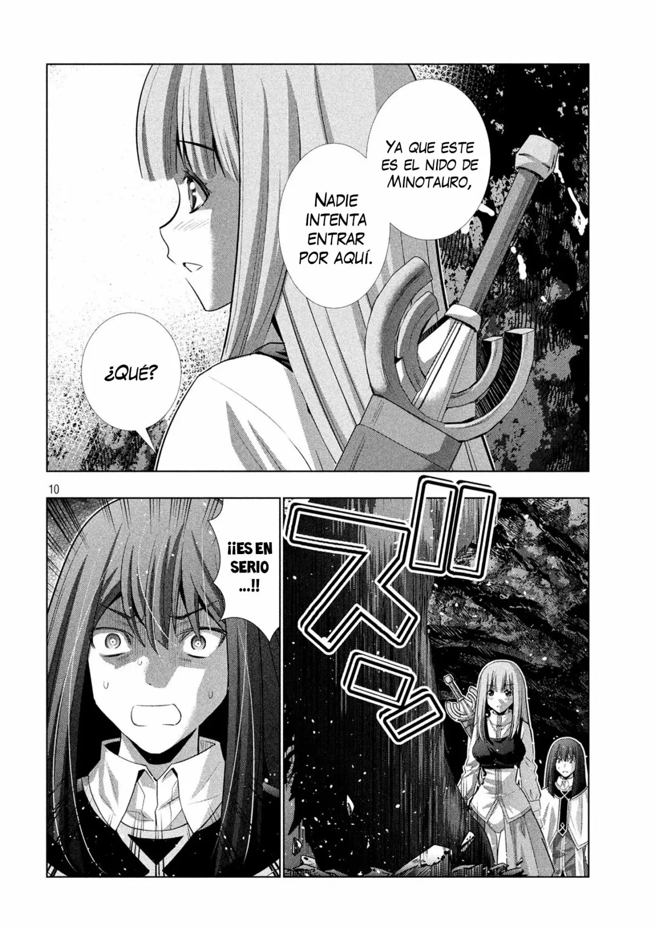 Página 12 del Manga