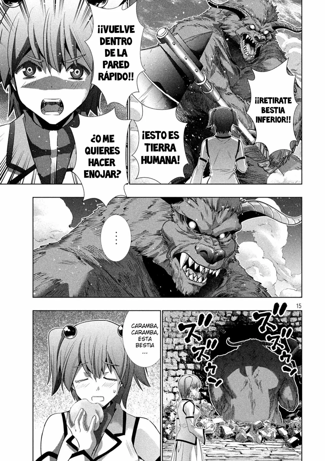 Página 17 del Manga