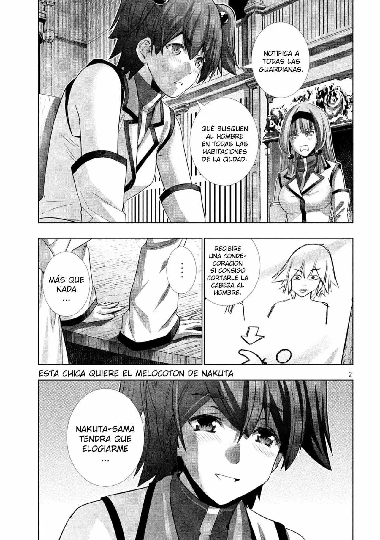 Página 3 del Manga