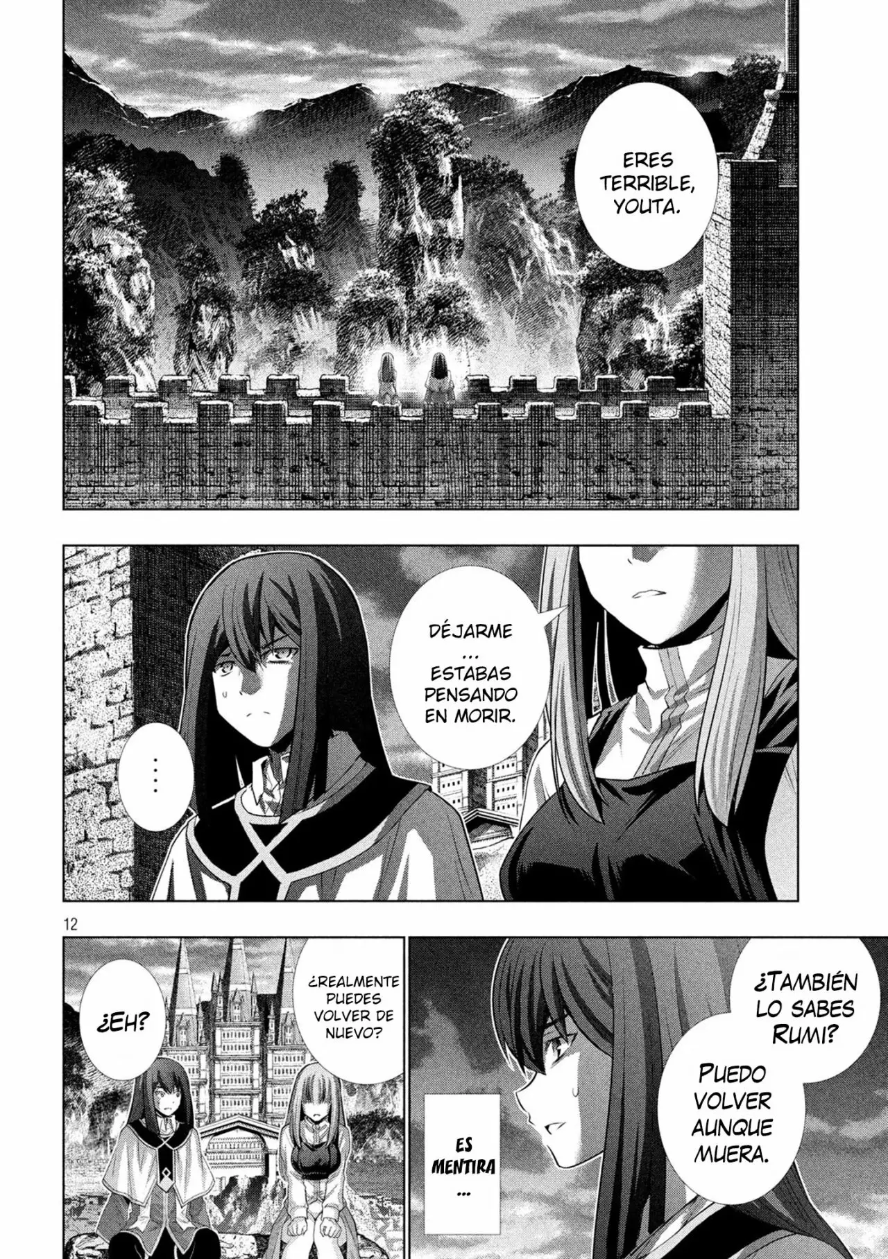Página 14 del Manga