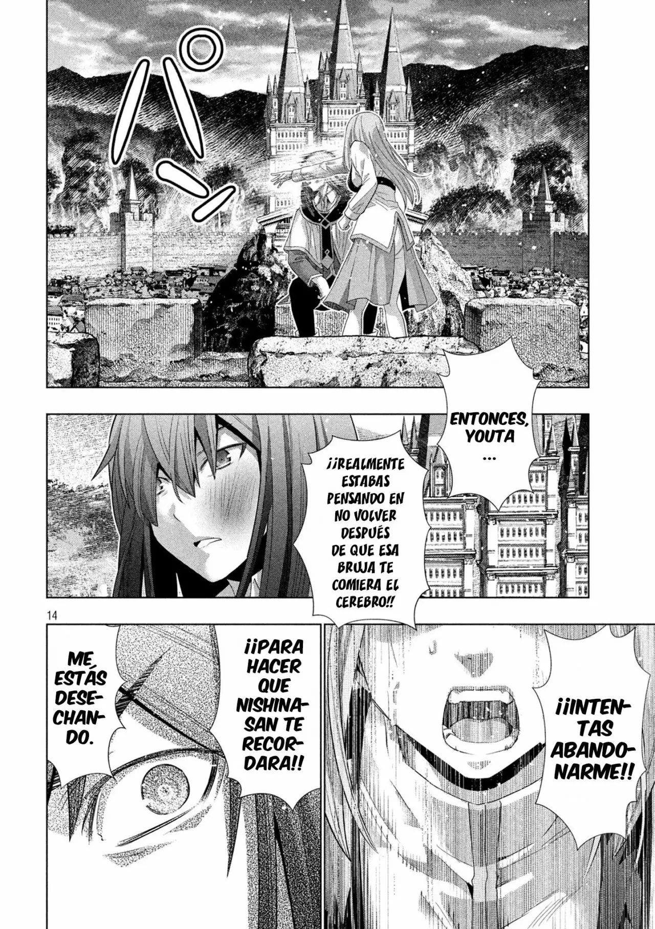 Página 16 del Manga