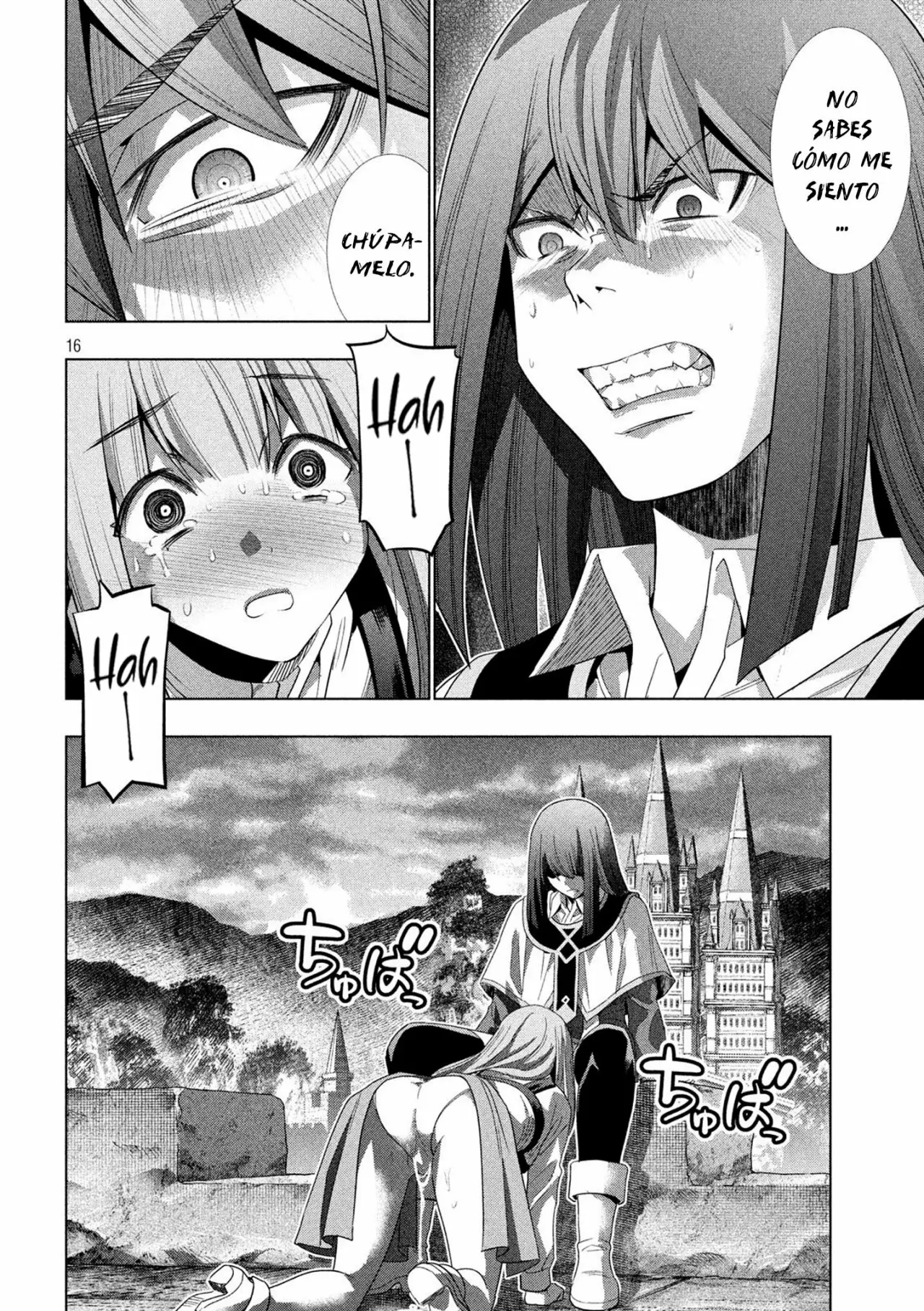 Página 18 del Manga