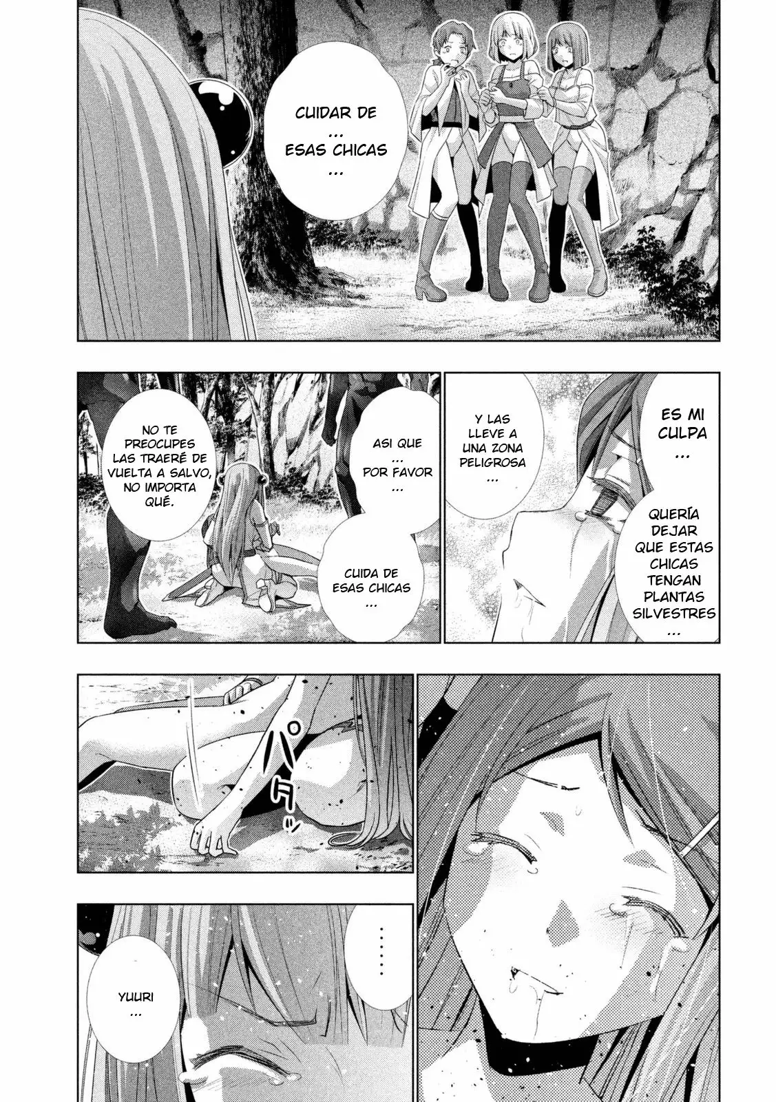 Página 7 del Manga