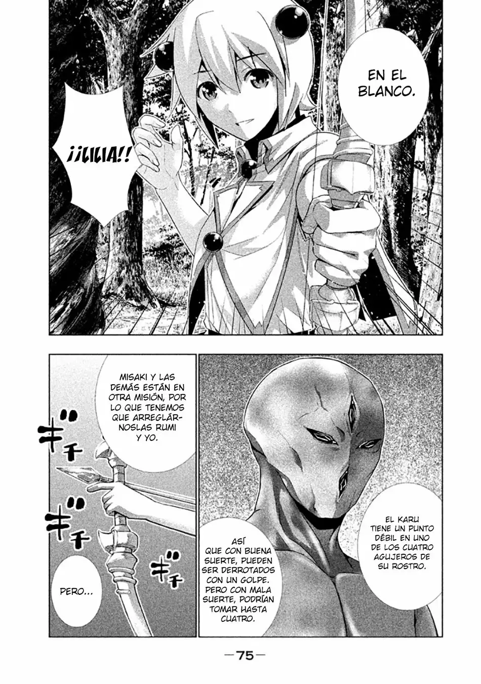 Página 17 del Manga