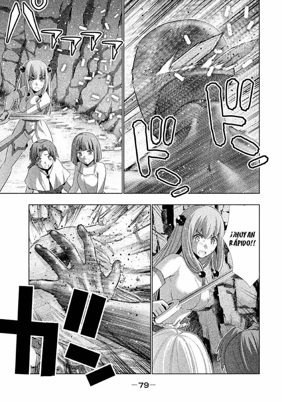 Página 21 del Manga