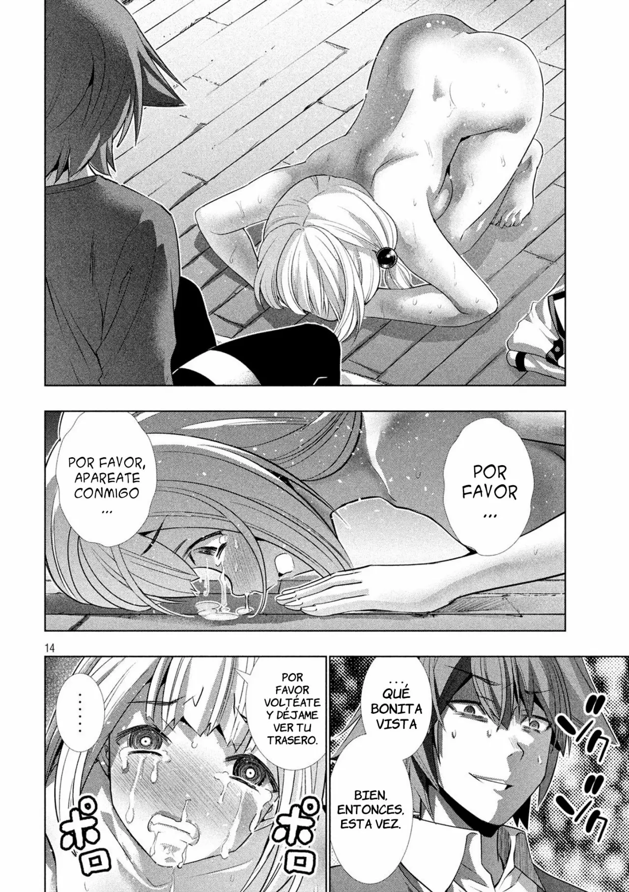 Página 16 del Manga