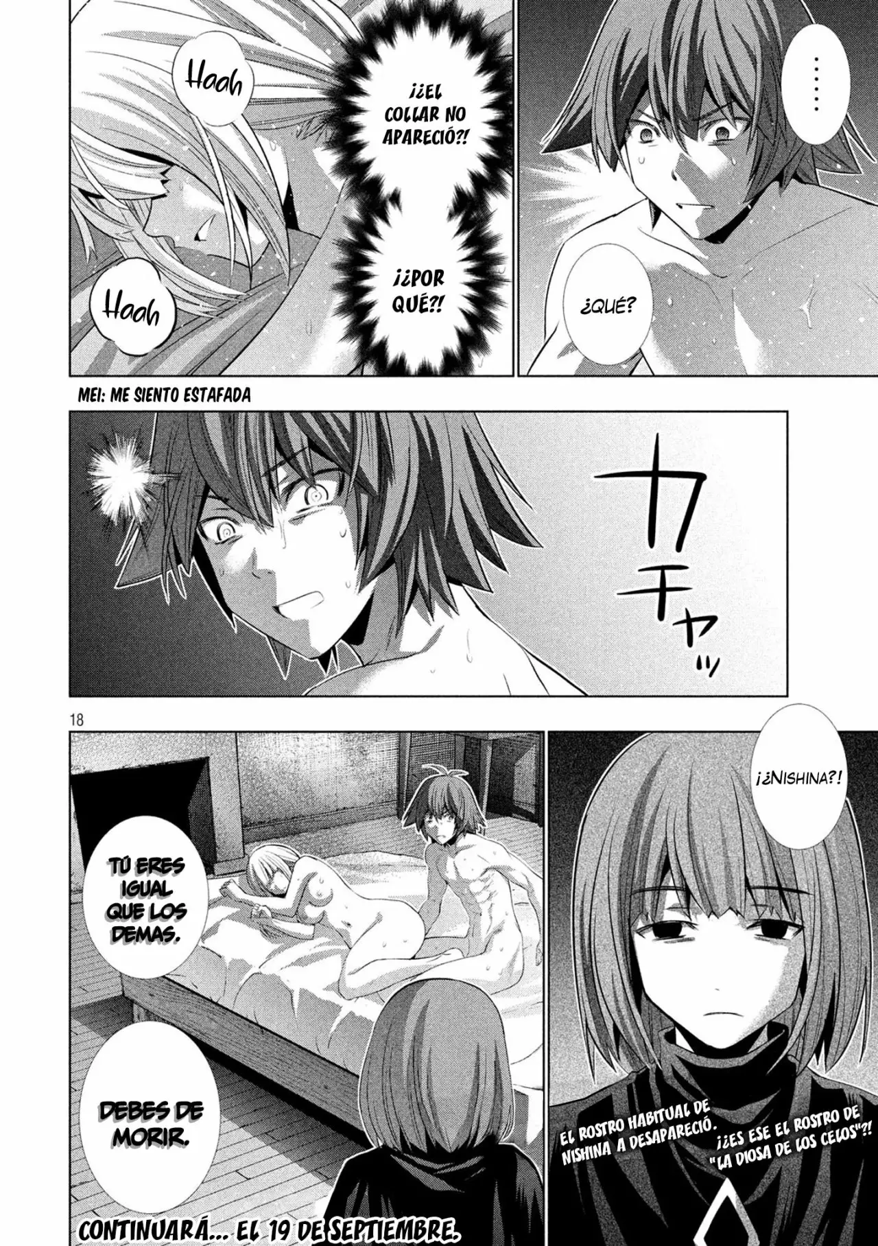 Página 20 del Manga