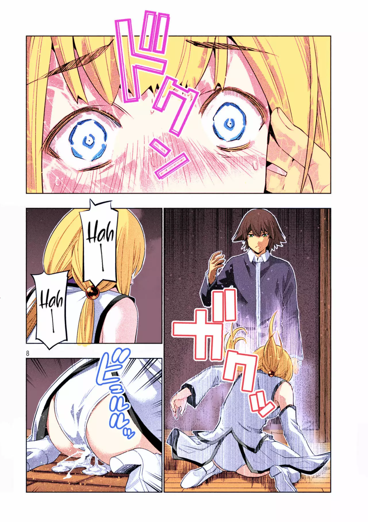 Página 9 del Manga